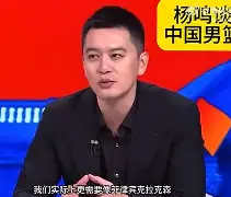 乐鱼体育-曝上海男篮重磅引援